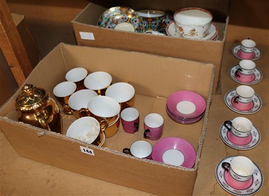 Coffee set & other ceramics